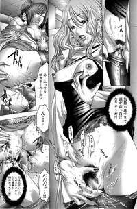 Comic Bazooka 2007-07