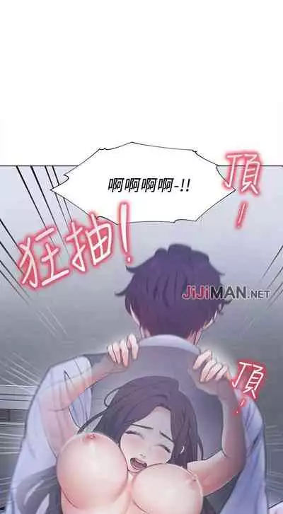 【周五连载】渴望:爱火难耐（作者：Appeal&格子17） 第1~20话