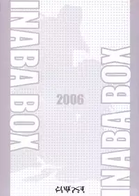 (Reitaisai 3) [TOYBOX (Jacky, Kurikara)] INABA BOX 3 (Touhou Project)