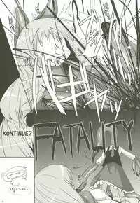 (SC42) [Raiden Labo (Raiden)] LUNATIC NightMare -Buta- (Touhou Project)