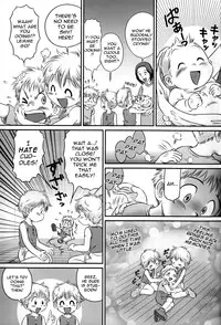 Hug Hug Hold Me Tight <Yaoi Shota> [ENG] {Mitsui Jun}