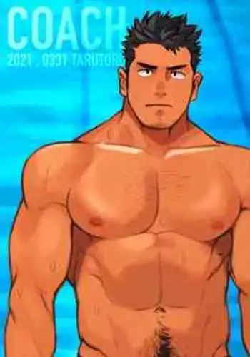 [Tarutoru] Coach 1 and 2 [Eng]