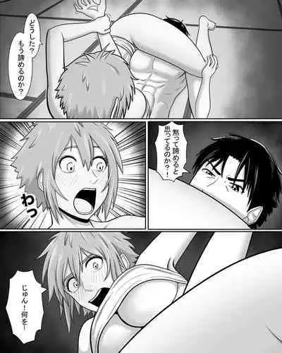 Tomo-chan wa Onnanoko! Ai no asekkaki sumo!