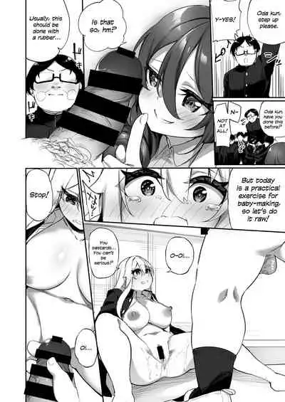 Ninshin Shussan Taiken Gakushuu no Kyouzai ni Sareta Ore | I Was Turned Into a Learning Tool for Pregnancy and Childbirth