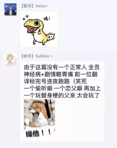 [Anthology] Omegaverse BL -Kyouai- | OmegaverseBL－狂爱－ [Chinese] [拾荒者汉化组] [Digital]