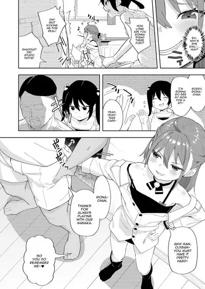 Musume no Tomodachi no Mesugaki ni Okasaremashita | I Got Raped By My Daughter's Slutty Brat Friend