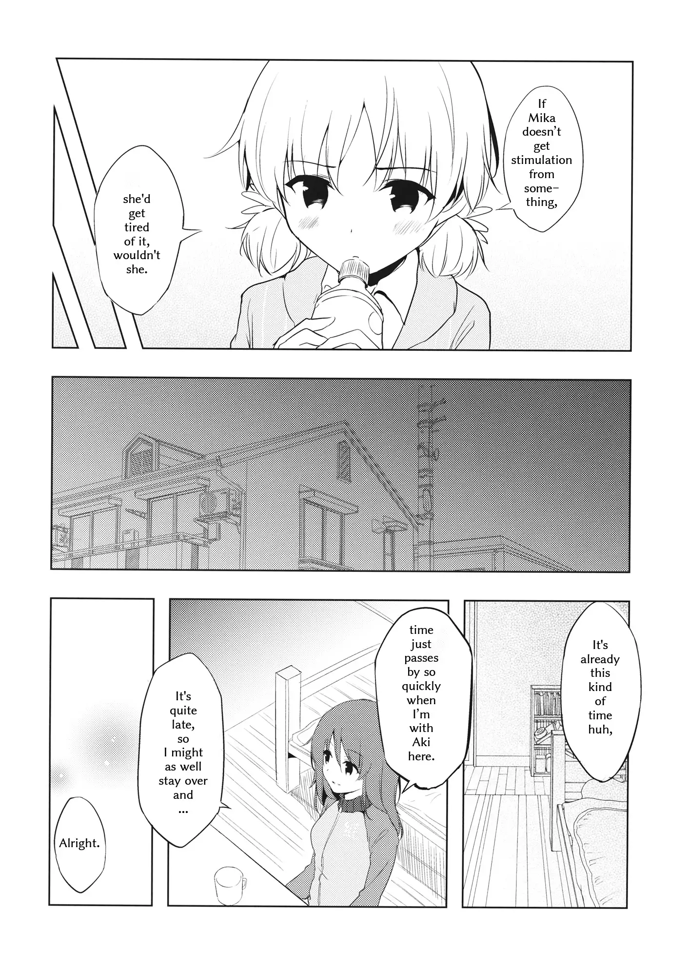 Mika ga Kaeru Basho | Mika's Place of Return