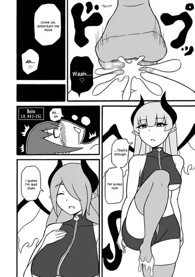 Game Succubus