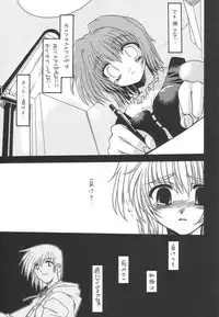 [Matsumoto Drill Kenkyuujo] Drill Kingdom (comic party)