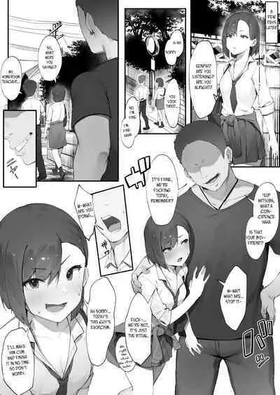 Futari no Oshigoto