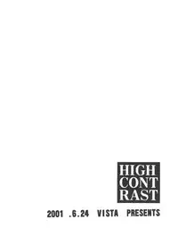 (SC12) [VISTA (Odawara Hakone)] HIGH CONTRAST (One Piece)