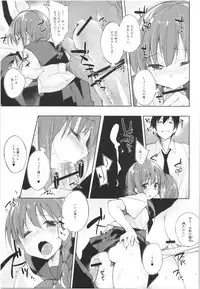 (COMITIA106) [DROP DEAD!! (Minase Syu)] Mizu to Mitsu to, Shoujo no Nioi。Act.3 Perfect review 3