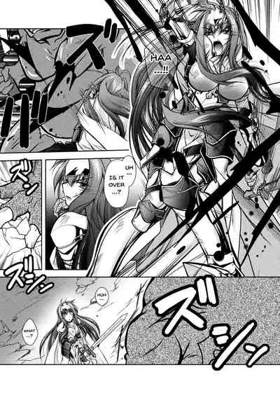 2D Comic Magazine Onna Kishi Naedokoka Keikaku Vol. 1 | The Plan To Turn Female Knights Into Nurseries Vol.1