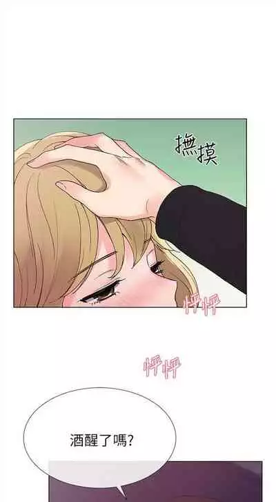 （周5）重考生 1-47 中文翻译（更新中）