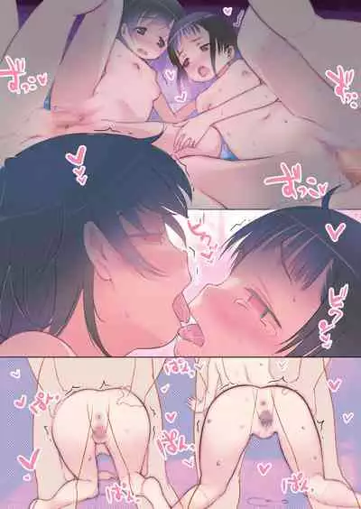 [EAR-POP (Misagi Nagomu)] milk hole｜牛奶蜜穴[Chinese][小四×舞兔双人汉化]