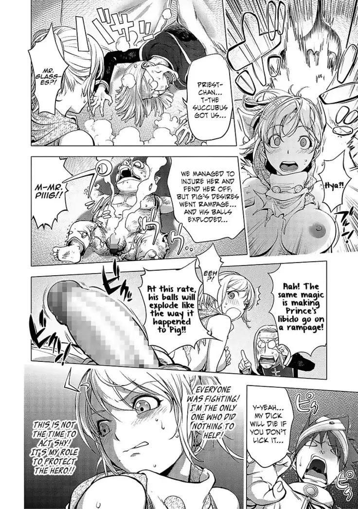 Yuusha Sanbiki no Bouken ~Beginning of Adventure~ | The Three Heroes’ Adventures ~Beginning of Adventure~