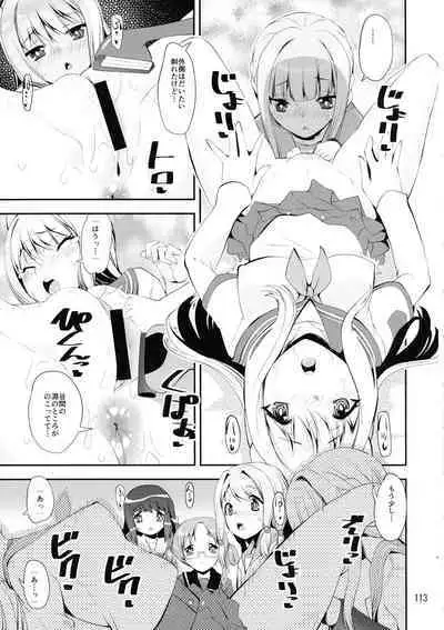 Keisotsu Onna x Onna o Sesse no Machi Soushuuhen 4 Mannen Sakura no Uwasa hen