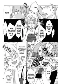 Shiawase PUNCH! 1+2