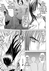 [Crimson Comics (Carmine)] Anataga Nozomunara Watashi Nanio Saretemo Iiwa A (Final Fantasy VII Advent Children) [English] [Kizlan]