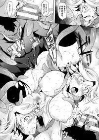 [Anthology] 2D Comic Magazine Onna Kishi Naedokoka Keikaku Vol. 3 [Digital]