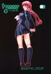 (C80) [BehindMoon (Q)] Phallic Girls 3 [Chinese] [哈尼喵汉化组] [Decensored]