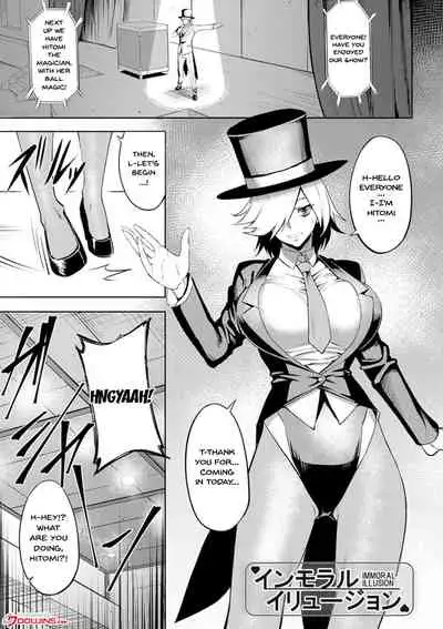 Dain no Meikyuu | Labyrinth of Indecency Ch. 1-9