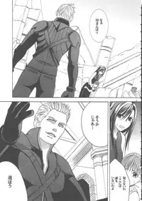 [Crimson Comics (Carmine)] Tifa Hard AC (Final Fantasy VII Advent Children)