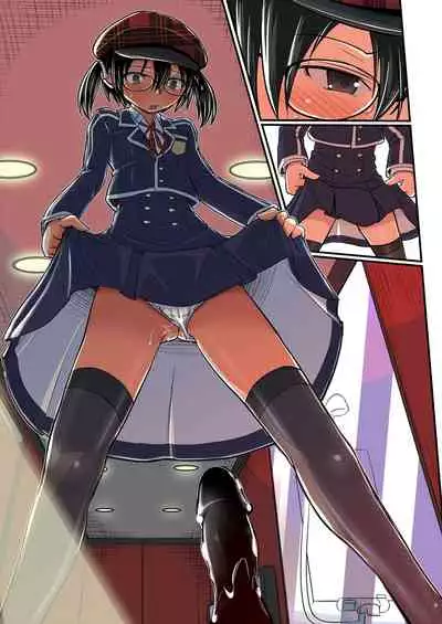 Kiriko Route Another A Part Set