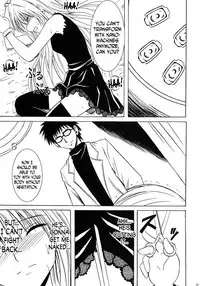 [Crimson Comics (Carmine)] Ibitsu Sekai Trance | Warp World Trance (Black Cat) [English] [N04h] [Incomplete]