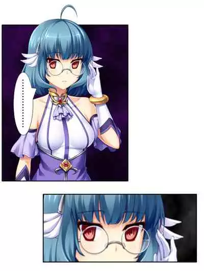 [アロマコミック]異世界で女神を寝取って淫紋●教 4巻