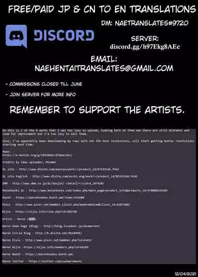 [Maron Koubou (Maron)] Kai Shiratsuyu-gata no Shitsukekata | How To Discipline The Shiratsuyu Class (Kantai Collection -KanColle-) [English] [Digital]