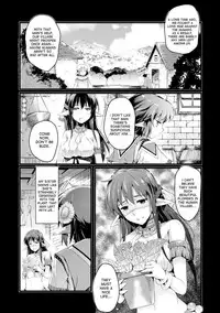 [Anthology] Bessatsu Comic Unreal Noukan Acme Hen Digital Ban Vol. 1 [English] [desudesu] [Digital]