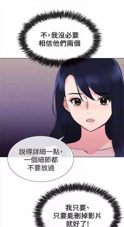 （周5）重考生 1-47 中文翻译（更新中）