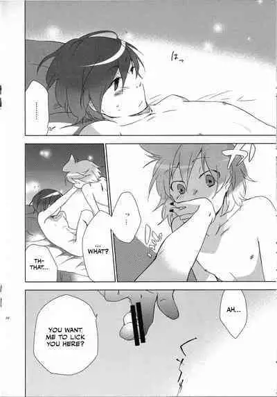 Daijoubu ja nai ni Kimatteru daro!!