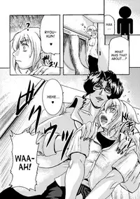 [SISTER SCREAMING I DIE (Yokoyama Lynch)] LOVEDRUG 6 [English] [desudesu] [Digital]