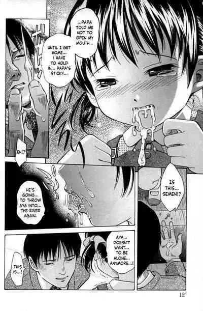 The Gentle Hand | Yasashii Te