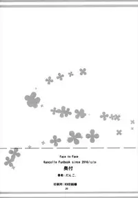 (C91) [Shirokuro Dango (Dango.)] Face to Face (Kantai Collection -KanColle-)