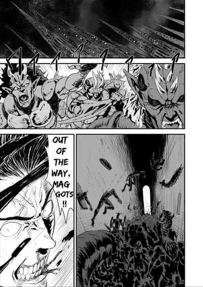 [Yuugen Sougen] Netorare Yuusha no Yukusue | The End of the Line for the Cuckold Hero [English] [Apricot]