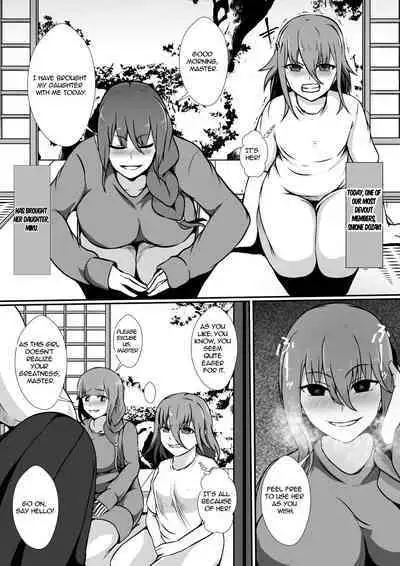 Futanari Kyoudan | The Cult of The Futanari