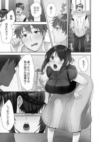 Otodoke Girl Eats