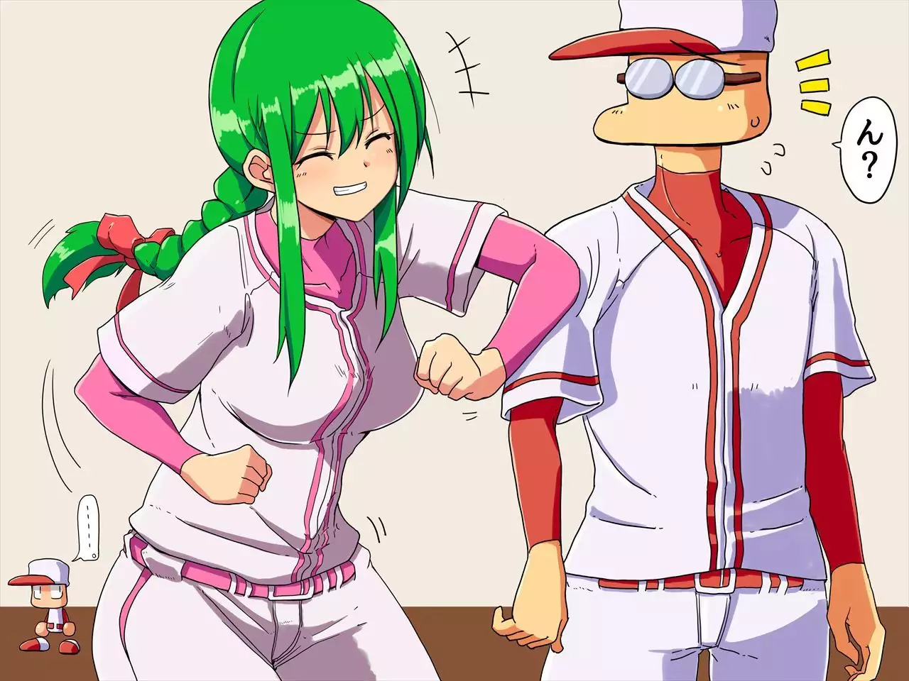 おたわむれパワ○ケ娘。