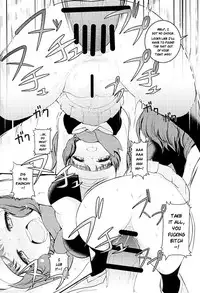 (C90) [Makoto☆Skip (Makoto Daikichi)] SatoSHI to TakeSHI no Futari wa PuriPuri 3 (Pokémon Diamond and Pearl) [English] [Risette]