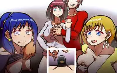 [Omukaiza]みんなの童☆貞シェアハウス