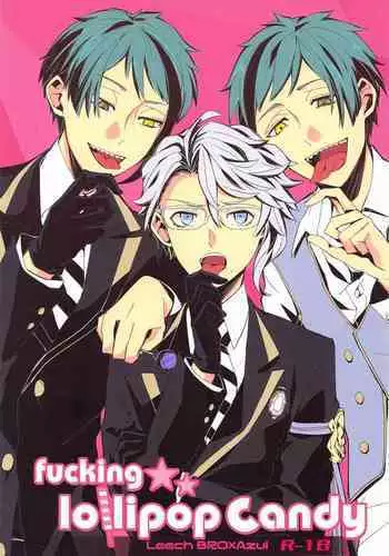 fucking★lollipopCandy