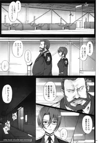 (C87) [Cyclone (Izumi, Reizei)] 1004N+ Cyclone no Soushuuhen (Various)