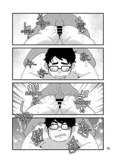 Debu Ota Rendezvous | Rendezvous with Lardy Nerd