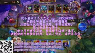 [Syoujou Store (Syoujou Batta)] Kitsune Marisa-kun Hanseiroku (Touhou Project)[Chinese] [我不看本子个人汉化]