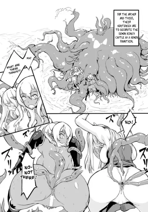 Haiboku Shita Yuusha-Tachi | The Heroes Were Defeated