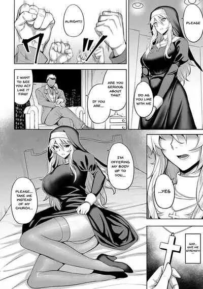 Dain no Meikyuu | Labyrinth of Indecency Ch. 1-9