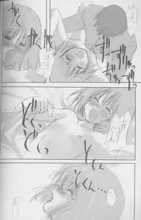 (C58) [JEWEL BOX (Aida Hiroshi)] Idle Talk (Gunslinger Girl)